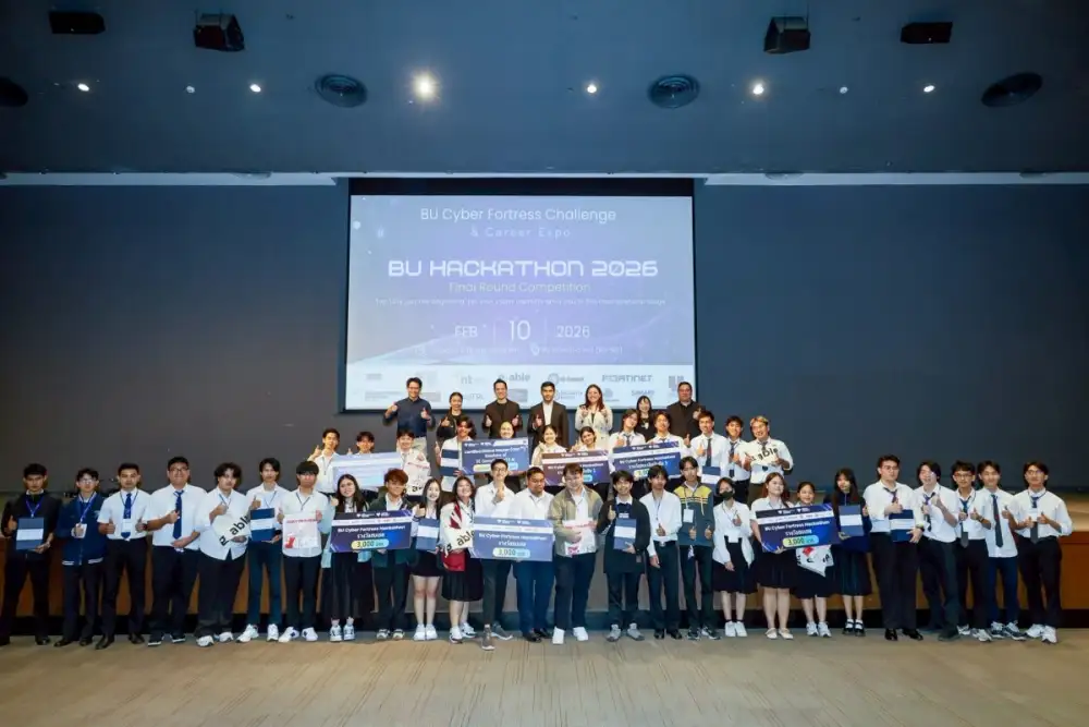 ม.กรุงเทพ จัดงาน BU Cyber Fortress Challenge & Career Expo เวทีประลองฝีมือ ค้นหา 