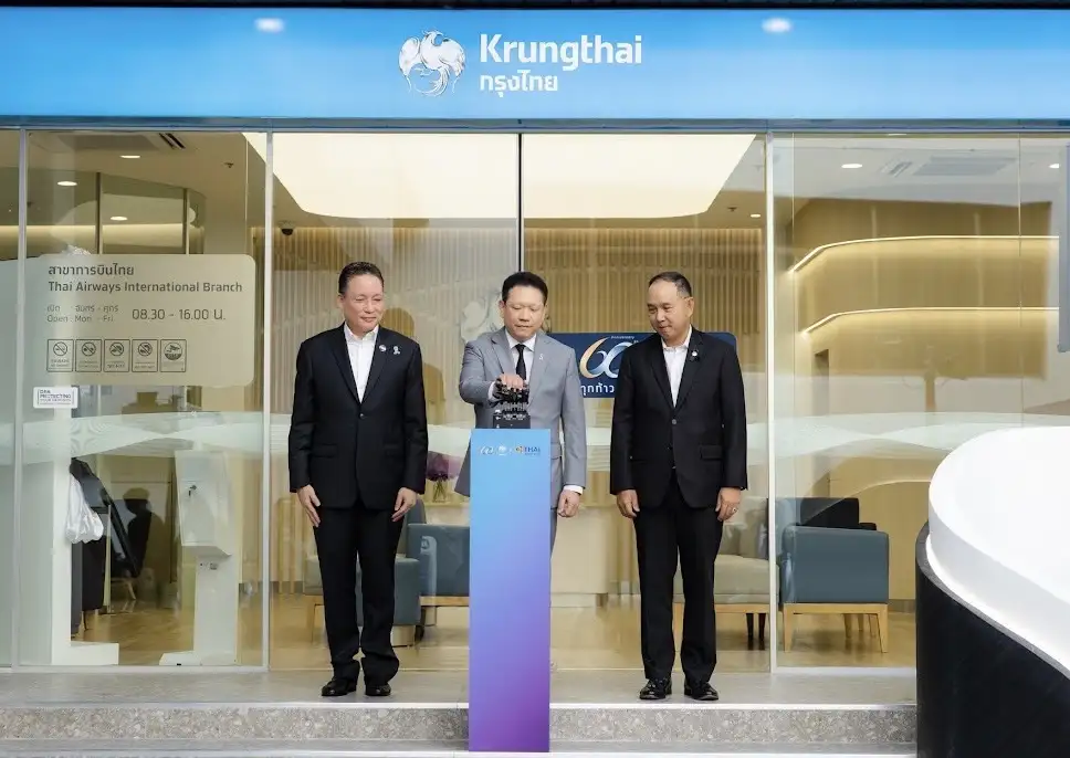 กรุงไทย เปิดสาขา 