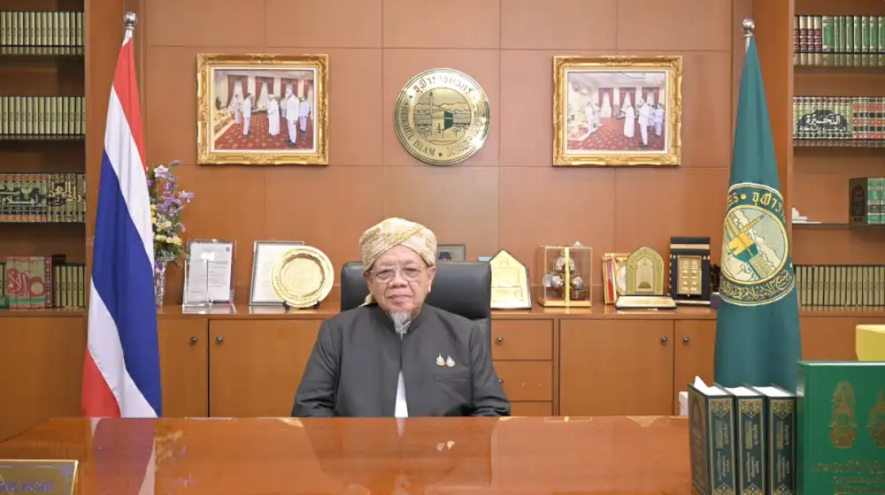 ไอแบงก์ จับมือ UNHCR รวมพลังการให้ในเทศกาลแห่งการแบ่งปัน ในโครงการ