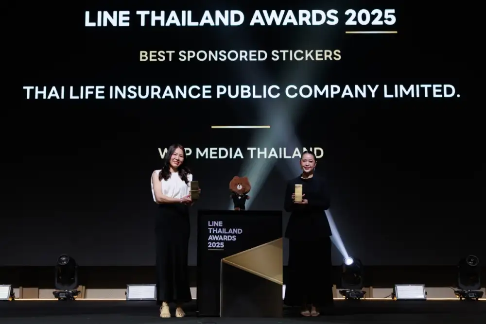 ไทยประกันชีวิต คว้ารางวัลอันทรงเกียรติ จากเวที LINE THAILAND AWARDS 2025