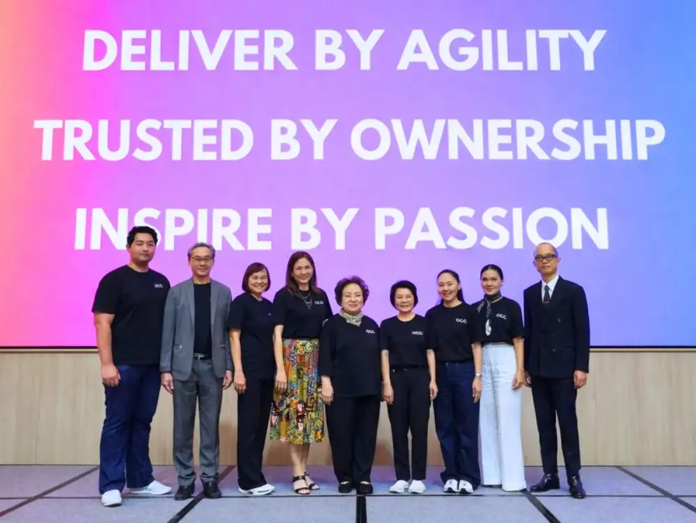 โอซีซี กรุ๊ป จัดกิจกรรม