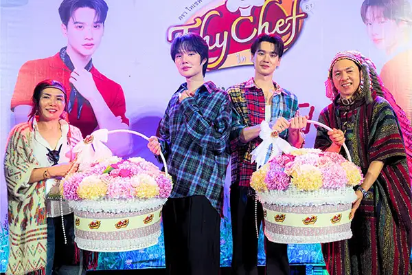 จัดเต็มความฟิน! เอาใจแฟนคลับในงาน