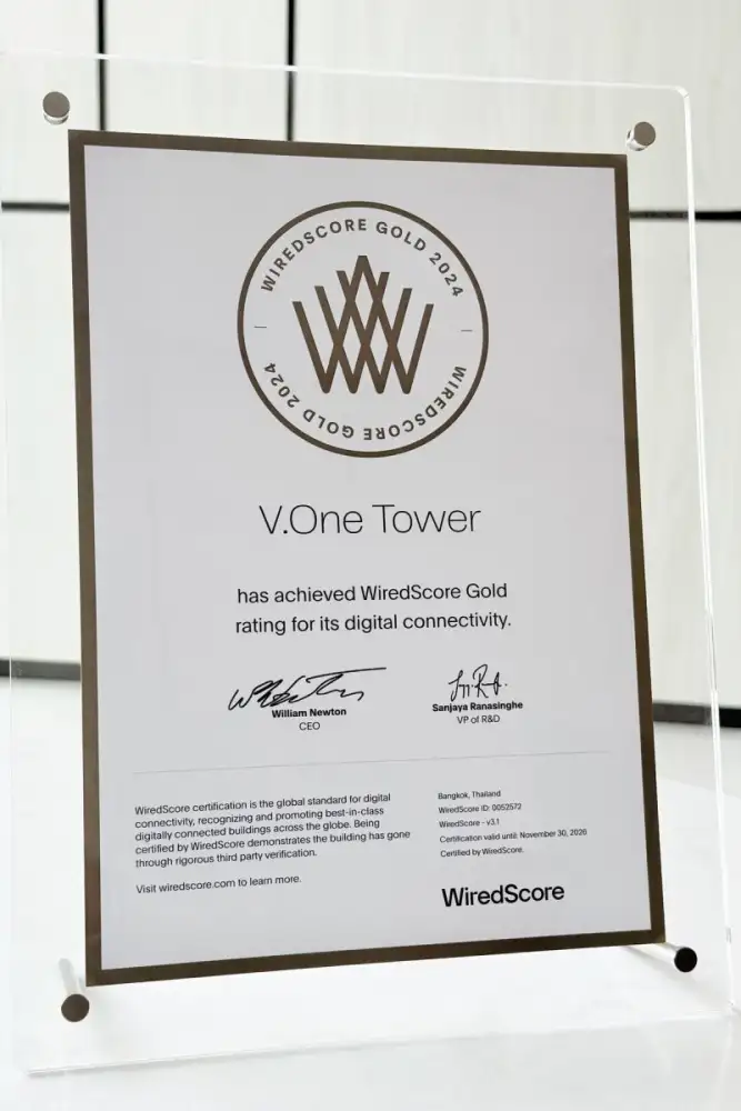 วี.วรรณ ทาวเวอร์ คว้าการรับรองมาตรฐานระดับโลก WiredScore ระดับ Gold การันตีโครงสร้างดิจิทัลระดับโลกตอบโจทย์ธุรกิจยุคใหม่