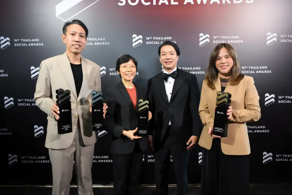 'เซ็นทรัลพัฒนา' กวาด 4 รางวัลใหญ่ Thailand Social Awards แบรนด์ที่สร้างโซเชียลอิมแพ็กด้านความยั่งยืน พร้อมย้ำ 'เซ็นทรัลเวิลด์' แบรนด์ทรงอิทธิพลบนโซเชียลมีเดียแข็งแกร่งหลายปีซ้อน