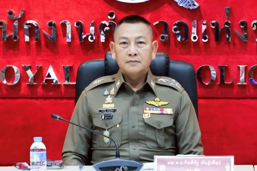 ผบ.ตร.เพิ่มดีกรีรักษาความปลอดภัยสถานที่-บุคคลสำคัญ เฝ้าระวังเชื่อมโยงเหตุสู้รบในตอ.กลาง