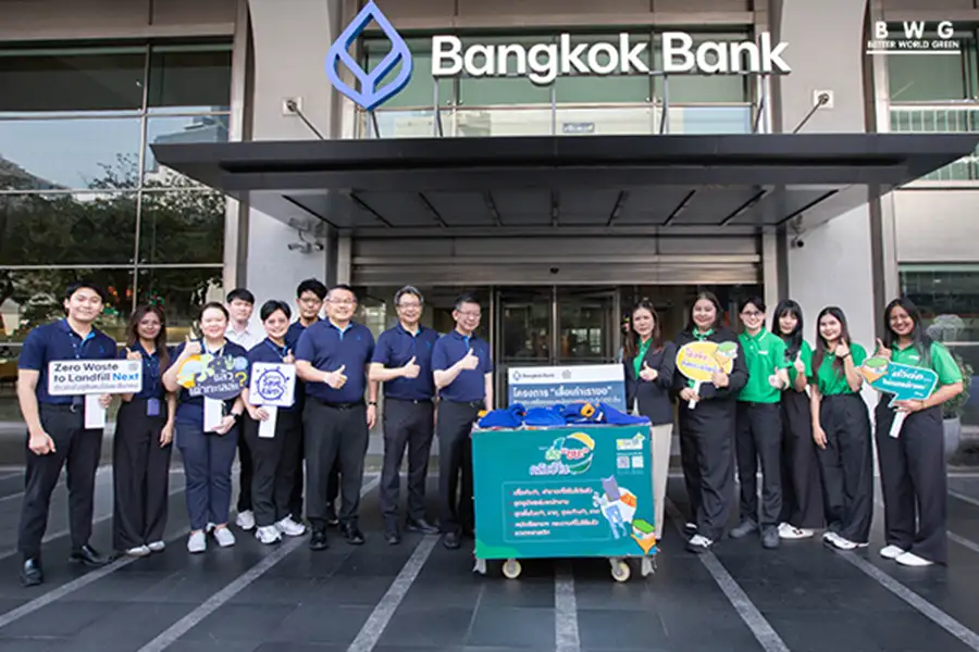 BWG ผนึกกำลัง ธนาคารกรุงเทพ ขับเคลื่อน ESG ผ่านโครงการ 