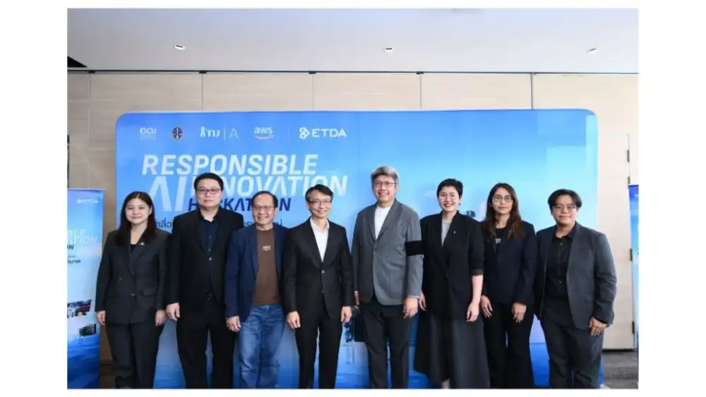ETDA เปิดเวที 'Responsible AI Innovation Hackathon'