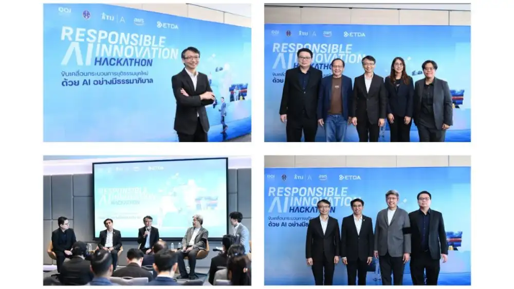 ETDA เปิดเวที 'Responsible AI Innovation Hackathon'