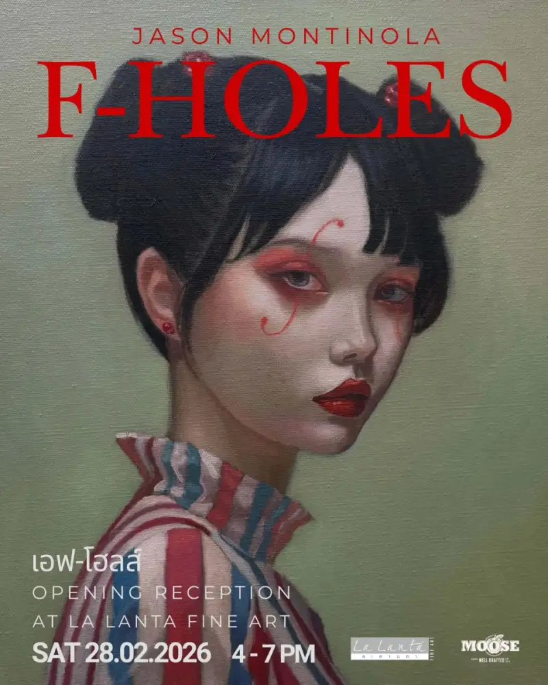 นิทรรศการ F-Holes โดย เจสัน มอนติโนลา 28 กุมภาพันธ์ - 30 เมษายน พ.ศ. 2569