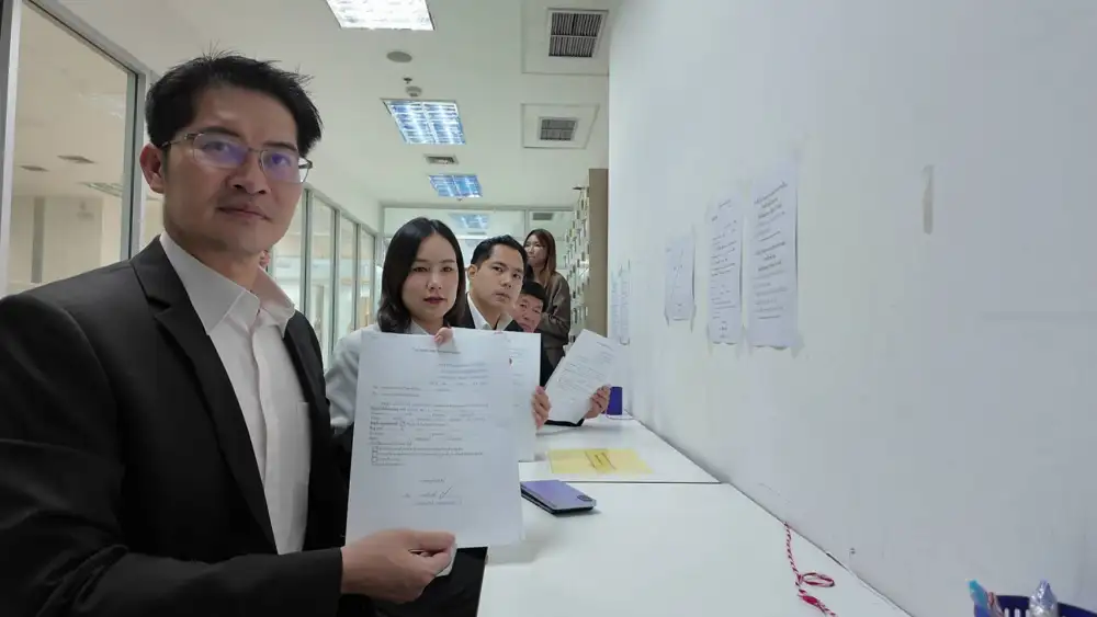 เลือกตั้ง'69: 