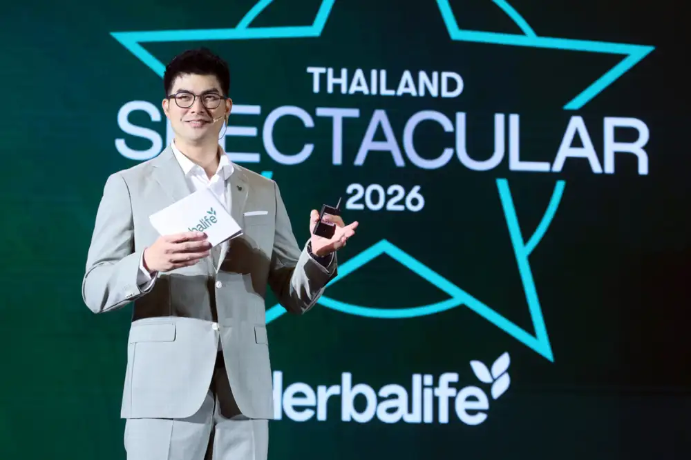 เฮอร์บาไลฟ์ ประเทศไทย จัดงาน 'Herbalife Thailand Spectacular 2026'  เสริมความรู้ เติมทักษะนักธุรกิจ เตรียมพร้อมลุยธุรกิจสุขภาพและโภชนาการ