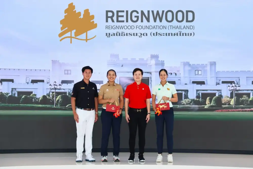 เรนวูด กรุ๊ป จาก