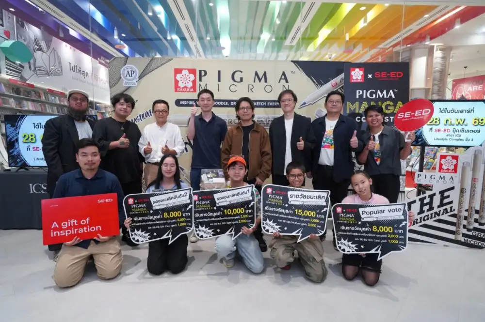 ซีเอ็ด x ซากุระ โปรดักส์ ผสานพลังสร้างสรรค์ สร้างสีสันวงการมังงะไทย สู่ความสำเร็จของ 