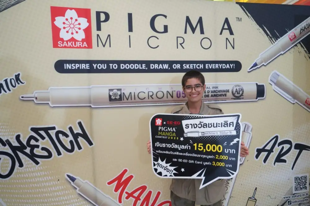 ซีเอ็ด x ซากุระ โปรดักส์ ผสานพลังสร้างสรรค์ สร้างสีสันวงการมังงะไทย สู่ความสำเร็จของ 