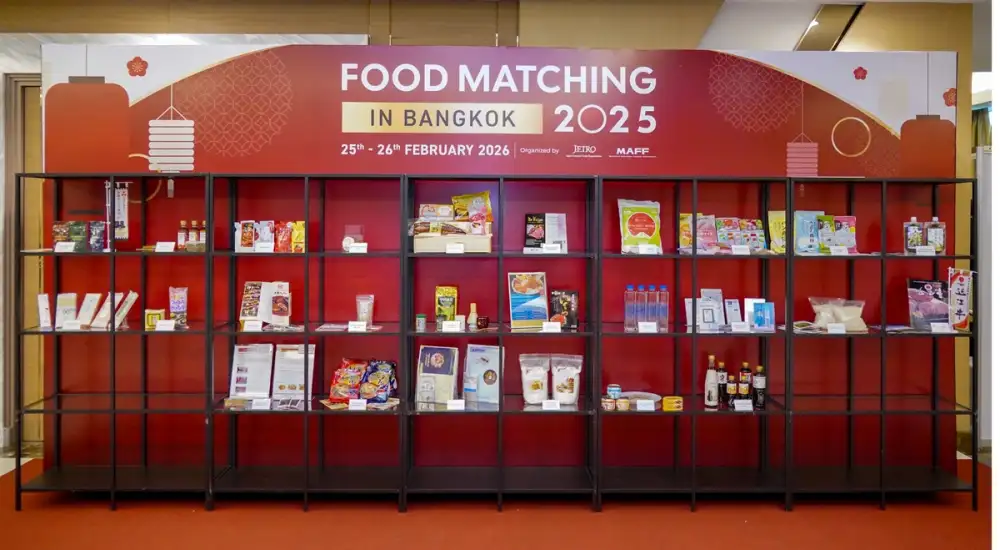 เจโทร กรุงเทพฯ จัดงานเจรจาธุรกิจสินค้าอาหารญี่ปุ่น ชูแนวคิด 