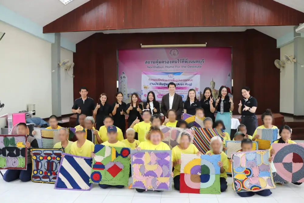 TCM Corporation และ Carpets Inter เปิดตัว 