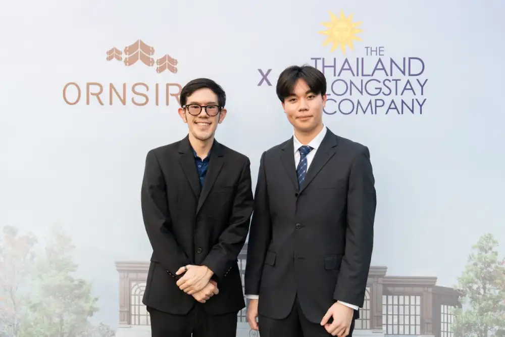 ORN จับมือ