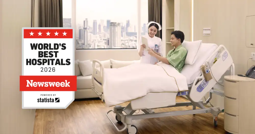 บำรุงราษฎร์ ก้าวสู่อันดับ 96 โลก โรงพยาบาลแห่งเดียวจากประเทศไทยที่ติด Top 100 โรงพยาบาลที่ดีที่สุดในโลก ประจำปี 2569 โดย Newsweek