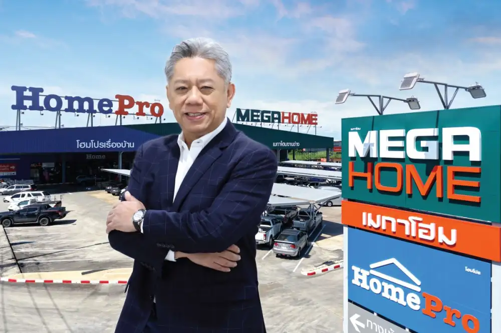 HMPRO กำไรปี 68 แตะ 6,011 ล้านบาท ROE 22.73% เคาะปันผล 0.22 บาท ตอกย้ำหุ้นค้าปลีกบ้านฐานะแกร่ง ลุยเกม Hybrid Store ปูทางเติบโตระยะยาว