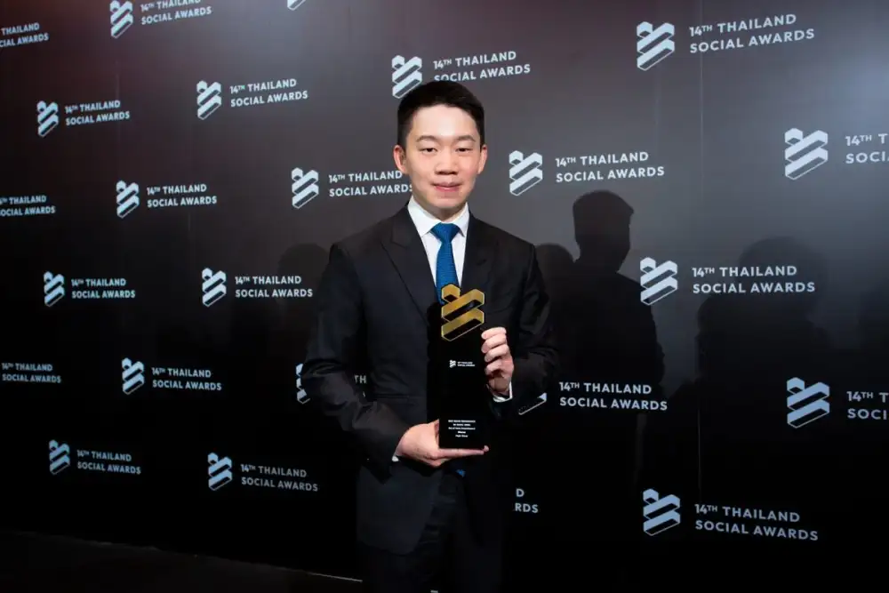 เมเจอร์ ซีนีเพล็กซ์ กรุ้ป คว้ารางวัล