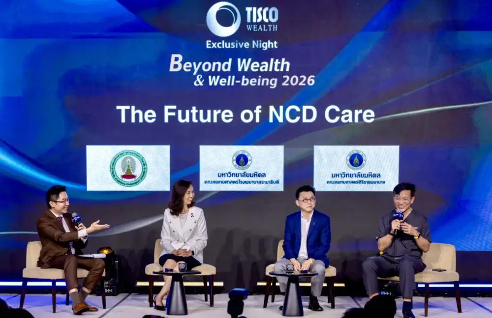 ธ.ทิสโก้ ผนึกแพทย์ 3 สถาบัน พันธมิตร Friends for Well-being ถ่ายทอดความรู้ NCDs เสริมแกร่งความมั่งคั่งยั่งยืน