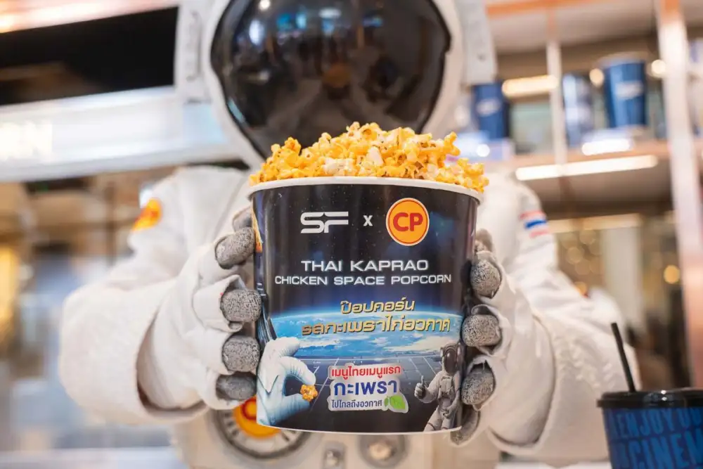 เอส เอฟ จับมือ ซีพี เปิดตัวเมนู 