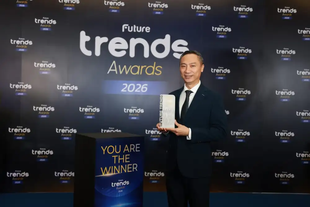 ธนาคารไทยเครดิต คว้ารางวัลองค์กรยอดเยี่ยมด้านการเปลี่ยนผ่านธุรกิจ 