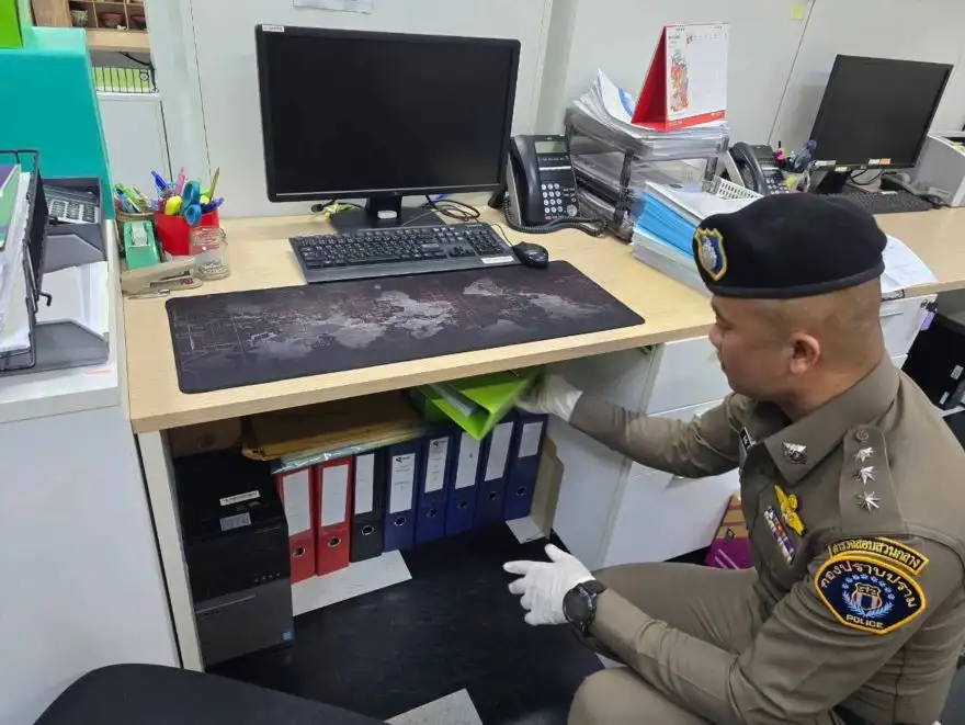 CIB ออกหมายจับ 