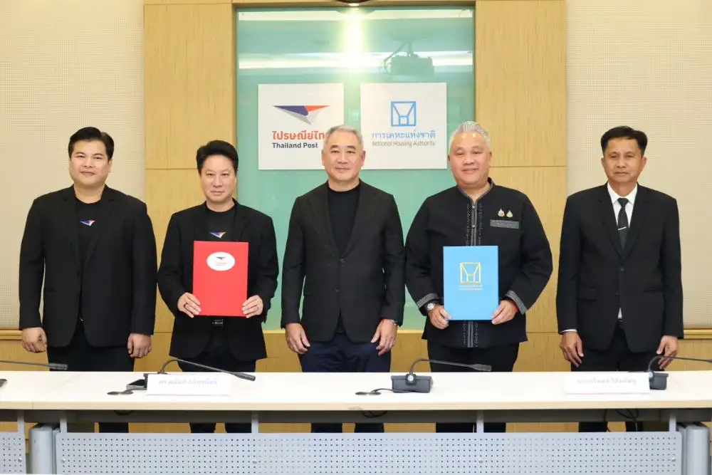 การเคหะแห่งชาติ  MOU ไปรษณีย์ไทย ยกระดับการสื่อสารผ่านตู้ไปรษณีย์ดิจิทัลนำร่องโครงการฟื้นฟูเมืองชุมชนดินแดง