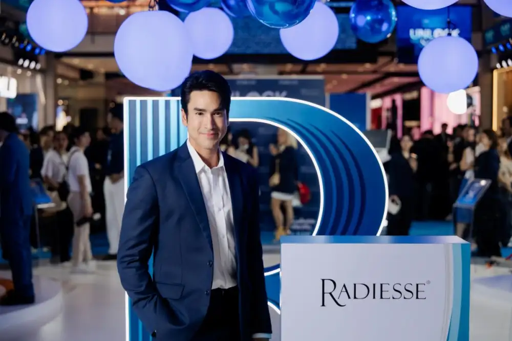 'เมิร์ซ เอสเธติกส์ ประเทศไทย' จัดงาน 'UNLOCK BEAUTY SAFE ZONE' ยกระดับความสวยคู่ความปลอดภัย