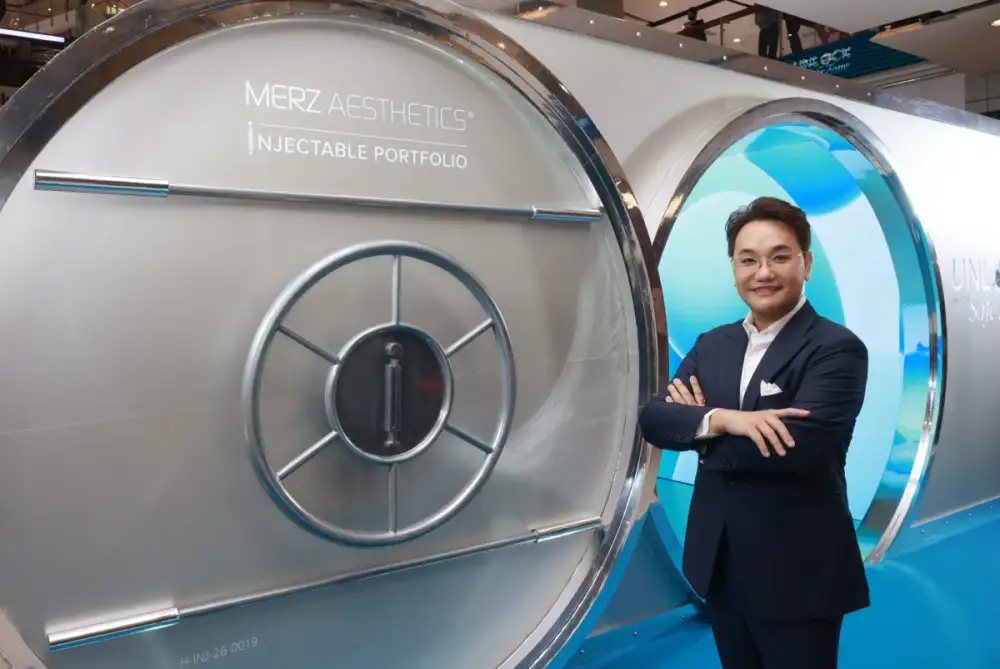 'เมิร์ซ เอสเธติกส์ ประเทศไทย' จัดงาน 'UNLOCK BEAUTY SAFE ZONE' ยกระดับความสวยคู่ความปลอดภัย