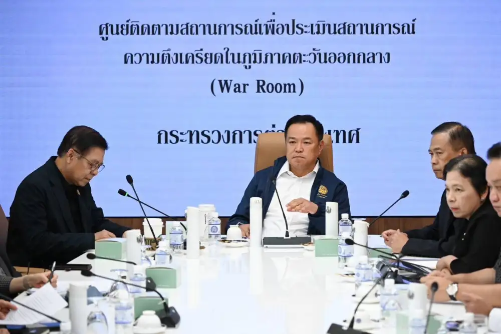 นายกฯ จ่อถกพาณิชย์-พลังงานพรุ่งนี้ สกัดฉวยโอกาสขึ้นราคาสินค้า ลดผลกระทบค่าครองชีพปชช.