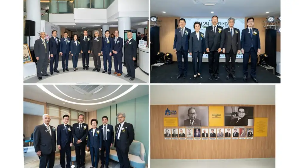 สมาคมส่งเสริมเทคโนโลยี (ไทย-ญี่ปุ่น) เร่งขับเคลื่อนเศรษฐกิจและอุตสาหกรรมไทย เปิดอาคาร 