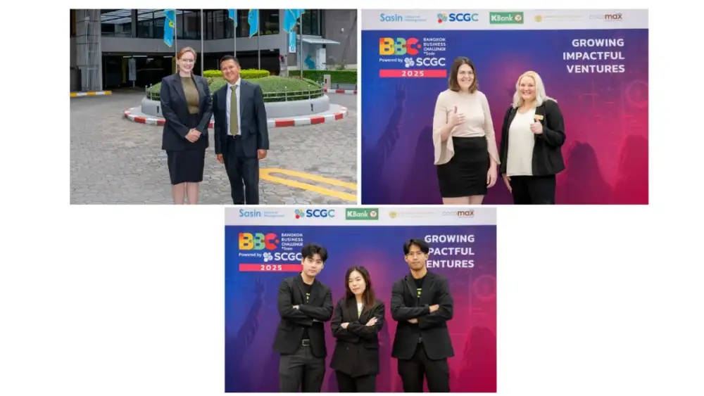 จากไอเดียสู่ธุรกิจจริง Bangkok Business Challenge 2026 เวทีจุดประกายผู้ประกอบการรุ่นใหม่ให้กล้าท้าทาย สร้างนวัตกรรม และเปลี่ยนโลก
