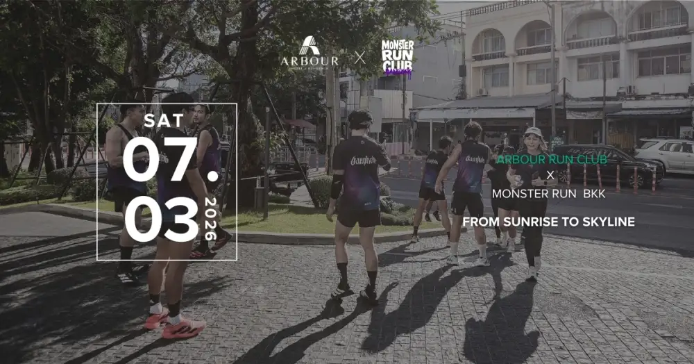 MONSTER.RUNBKK is Back! 