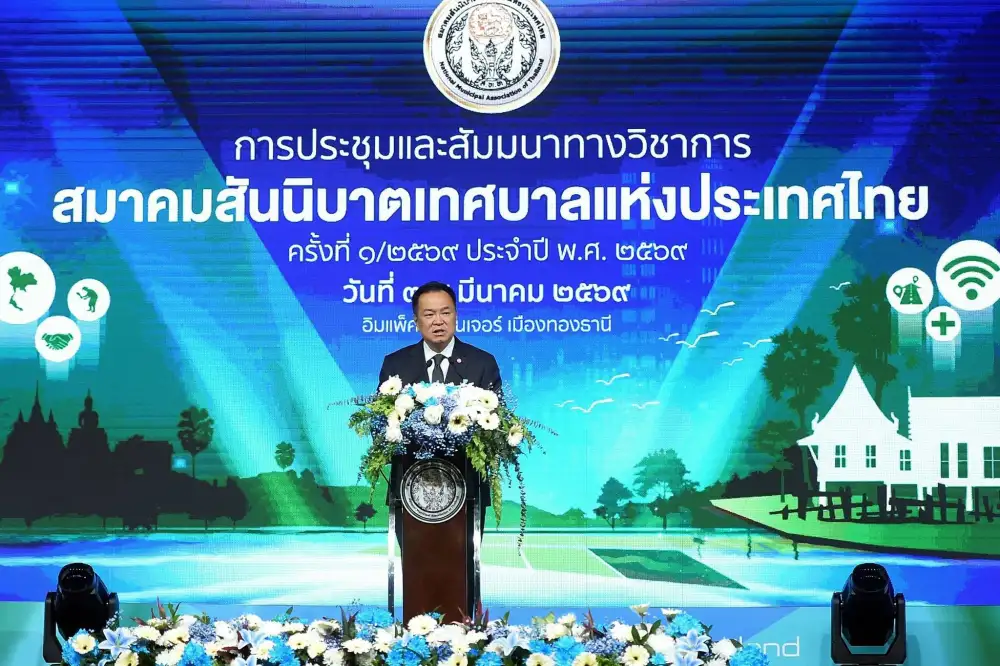 นายกฯ ชู 