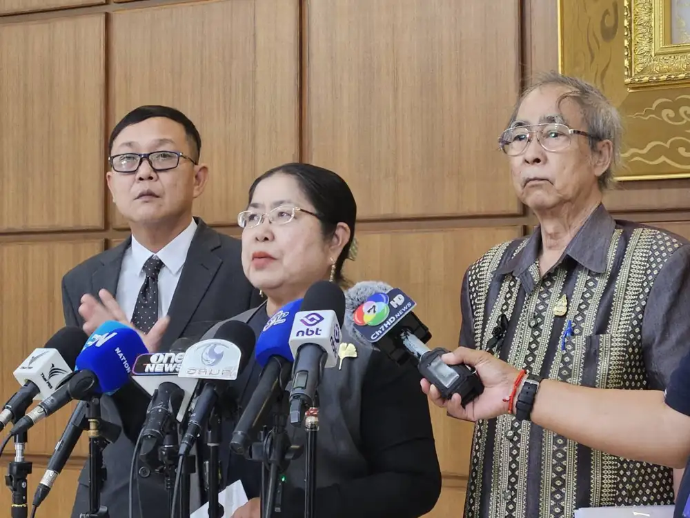 เลือกตั้ง'69: 