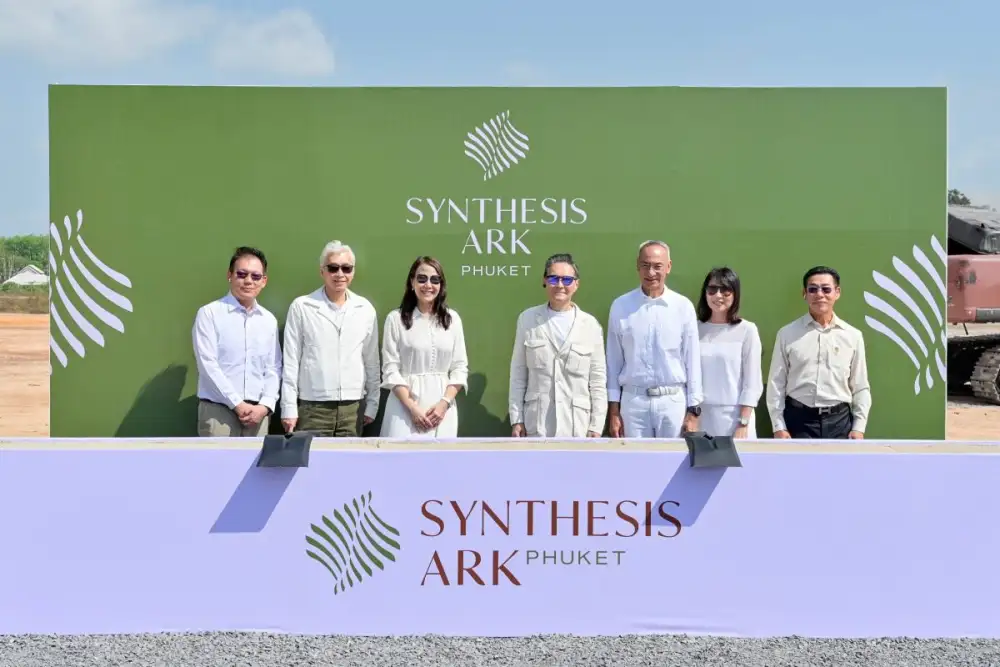 อสังหาฯ ภูเก็ตบูม! 