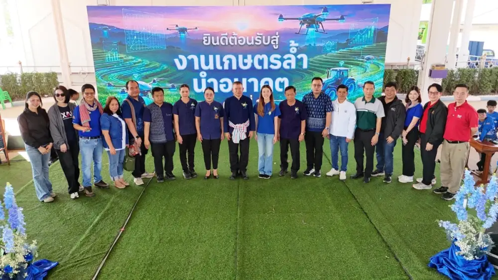 เจียไต๋โชว์โซลูชันเกษตรอัจฉริยะ ร่วมงาน 