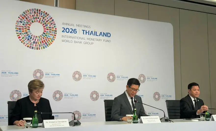 ไทยพร้อม! เจ้าภาพประชุม 