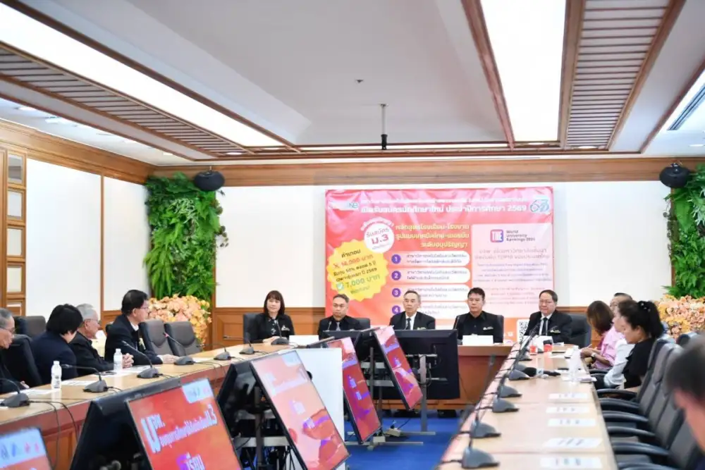 จบ ม.3 มาที่นี่ มจพ. แถลงข่าวมอบทุนหลักสูตร 'โรงเรียน-โรงงาน' ปั้น 'นักเทคโนโลยีอัจฉริยะ' ผ่านโมเดล Dual System จากเยอรมัน