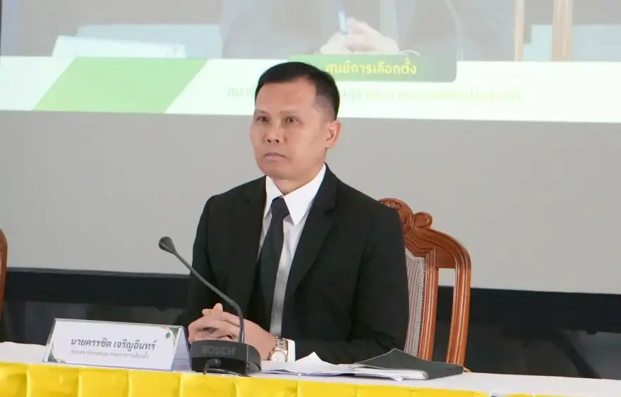 เลือกตั้ง'69: กกต.ยังไม่รับรอง สส.สุพรรณฯ เขต 2 เหตุพบ กปน.ส่อทำเลือกตั้งไม่สุจริต เร่งสืบสวนต่อ