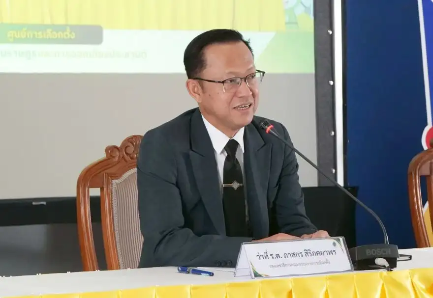 เลือกตั้ง'69: กกต.ยังไม่รับรอง สส.สุพรรณฯ เขต 2 เหตุพบ กปน.ส่อทำเลือกตั้งไม่สุจริต เร่งสืบสวนต่อ