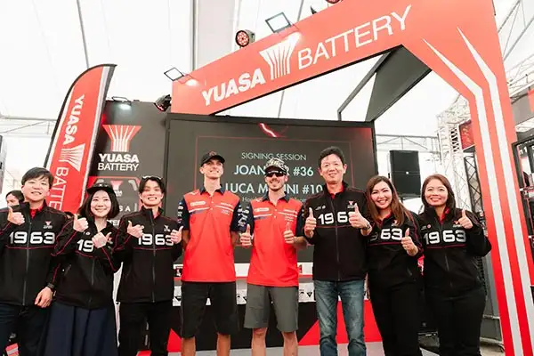 ยัวซ่าแบตเตอรี่ เปิดตัว Mascot สุดน่ารัก 