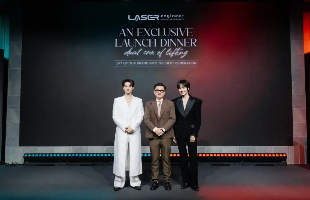 เลเซอร์ เอ็นจิเนีย ตอกย้ำผู้นำเข้าเทคโนโลยีด้านความงาม เปิดตัว 2 เทคโนโลยียกกระชับรูปแบบใหม่ 