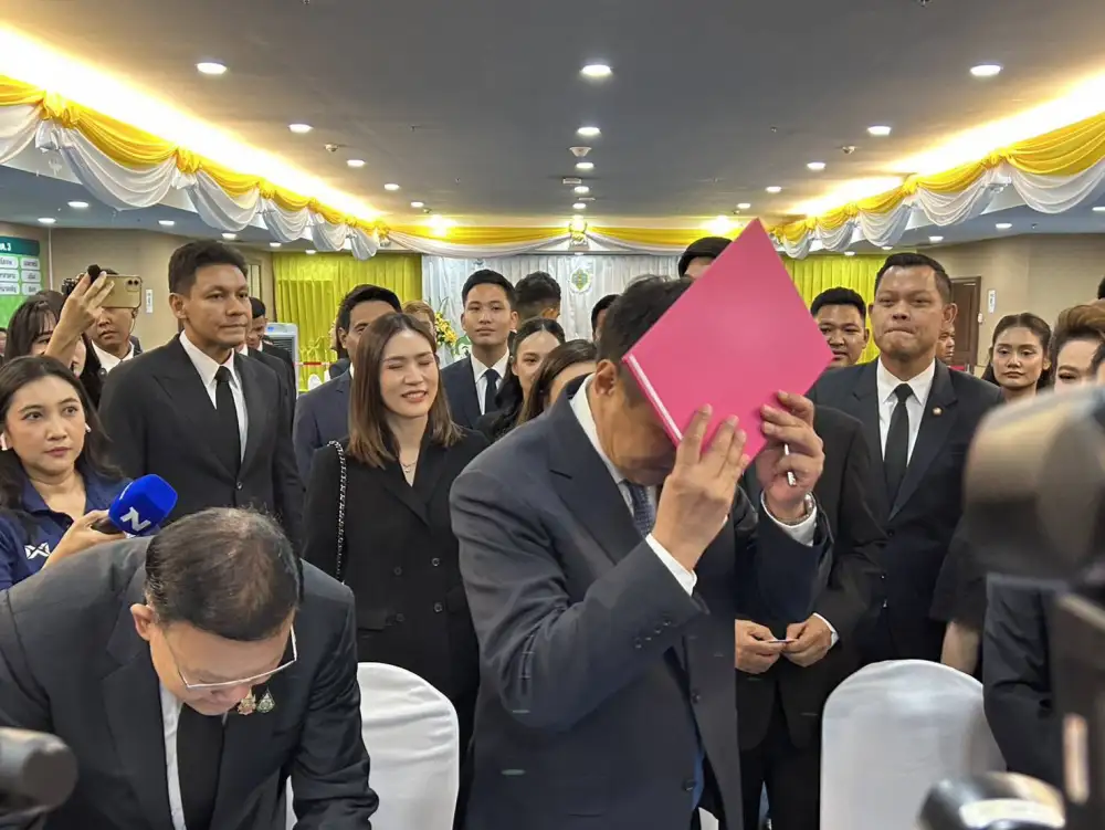 เลือกตั้ง'69: 