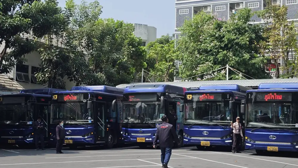 เลือกตั้ง'69: 