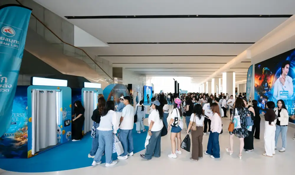 OCEAN LIFE ไทยสมุทร ฉลอง 77 ปี จัดคอนเสิร์ต OCEAN LIFE Presents NONTIVERSE OF LOVE เสิร์ฟความฟินให้นนท์แฟมและลูกค้า