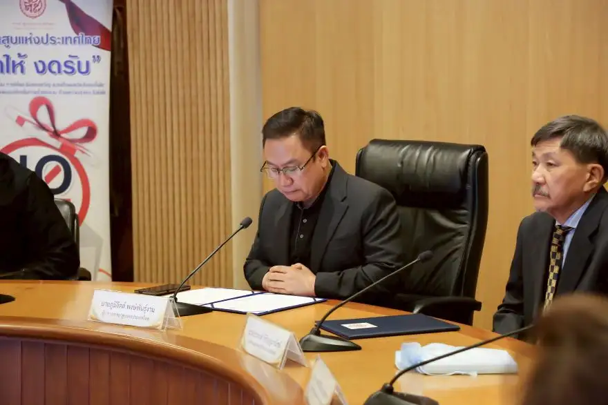 ครั้งแรกในไทย!! ยสท. ใช้ข้อตกลงคุณธรรม ประมูลให้เช่าอสังหาฯ เชียงราย-ขอนแก่น-กรุงเทพฯ