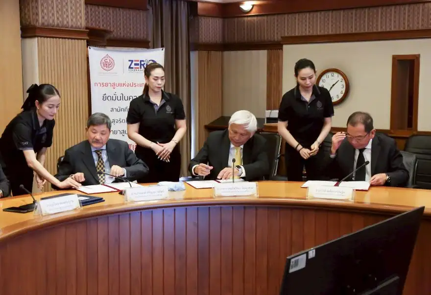 ครั้งแรกในไทย!! ยสท. ใช้ข้อตกลงคุณธรรม ประมูลให้เช่าอสังหาฯ เชียงราย-ขอนแก่น-กรุงเทพฯ